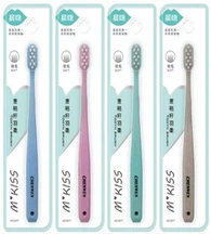 Medium Bristle Toothbrush
